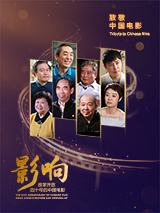 狠狠色丁香婷婷久久